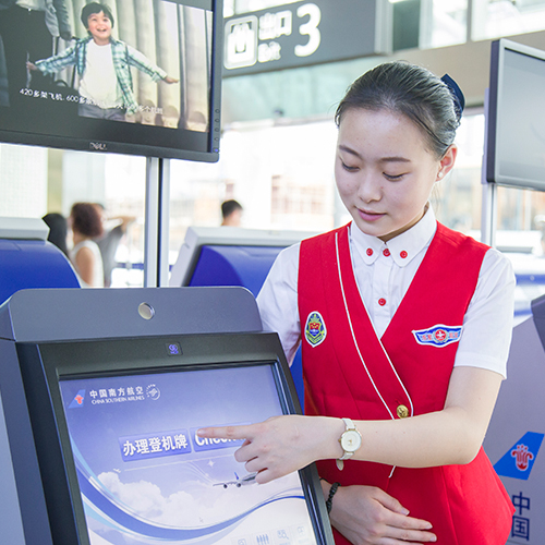 北京航空票务学校就业保障怎么样？